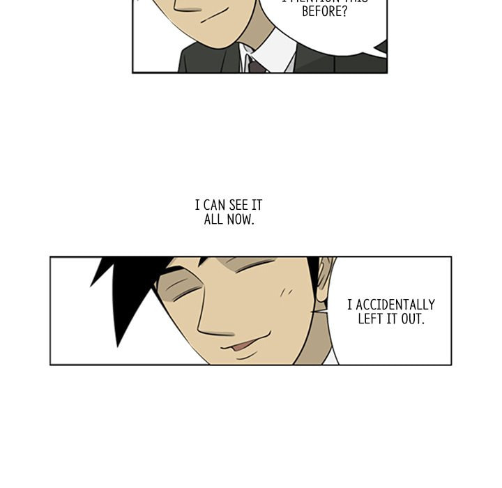 Read Misaeng: Incomplete Life chapter 34 image 52 on Lezhin