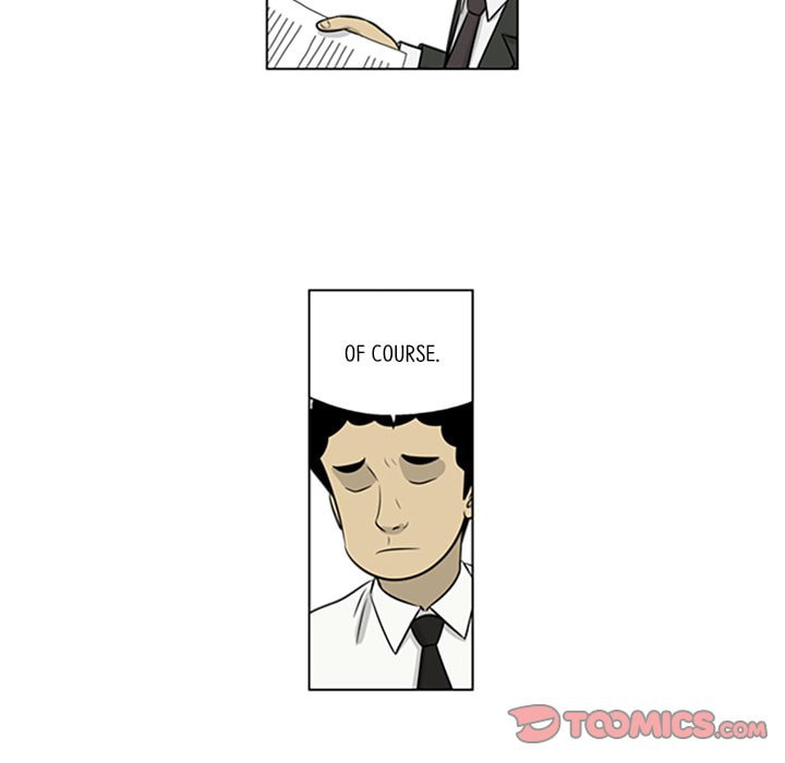 Read Misaeng: Incomplete Life chapter 34 image 54 on Lezhin