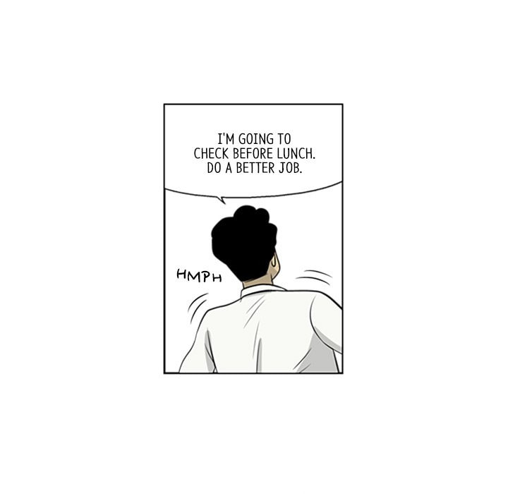 Read Misaeng: Incomplete Life chapter 34 image 55 on Lezhin