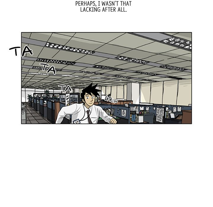 Read Misaeng: Incomplete Life chapter 34 image 56 on Lezhin