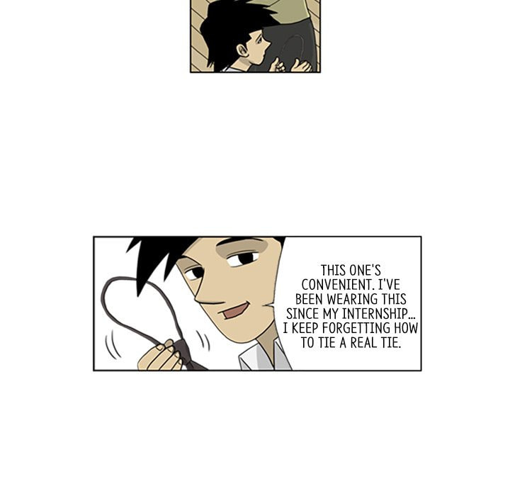 Read Misaeng: Incomplete Life chapter 34 image 7 on Lezhin