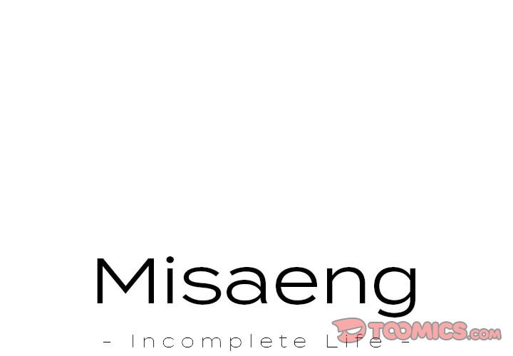 Read Misaeng: Incomplete Life chapter 35 image 0 on Lezhin