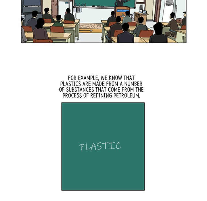 Read Misaeng: Incomplete Life chapter 35 image 10 on Lezhin