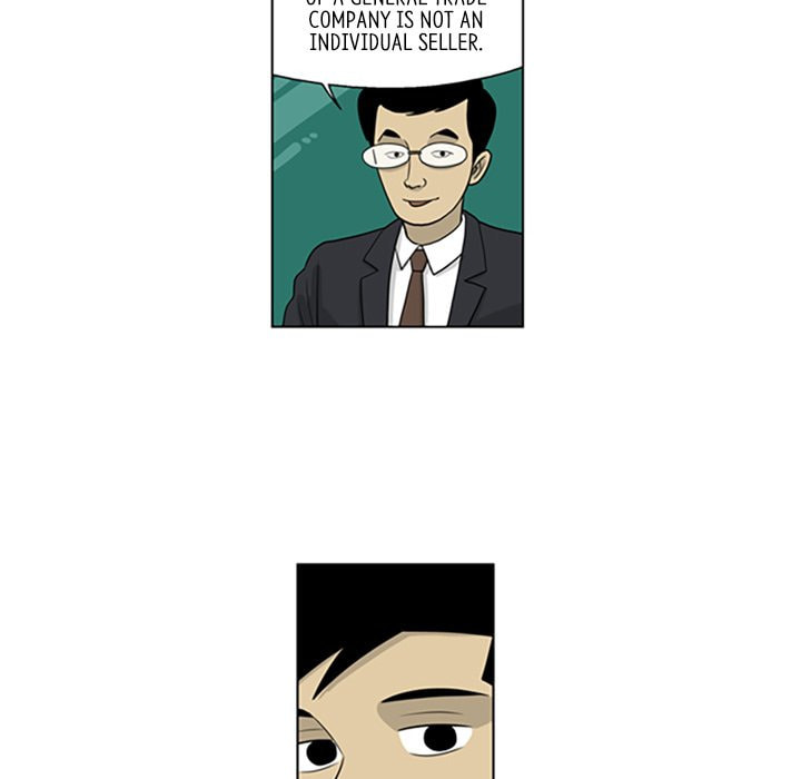 Read Misaeng: Incomplete Life chapter 35 image 14 on Lezhin