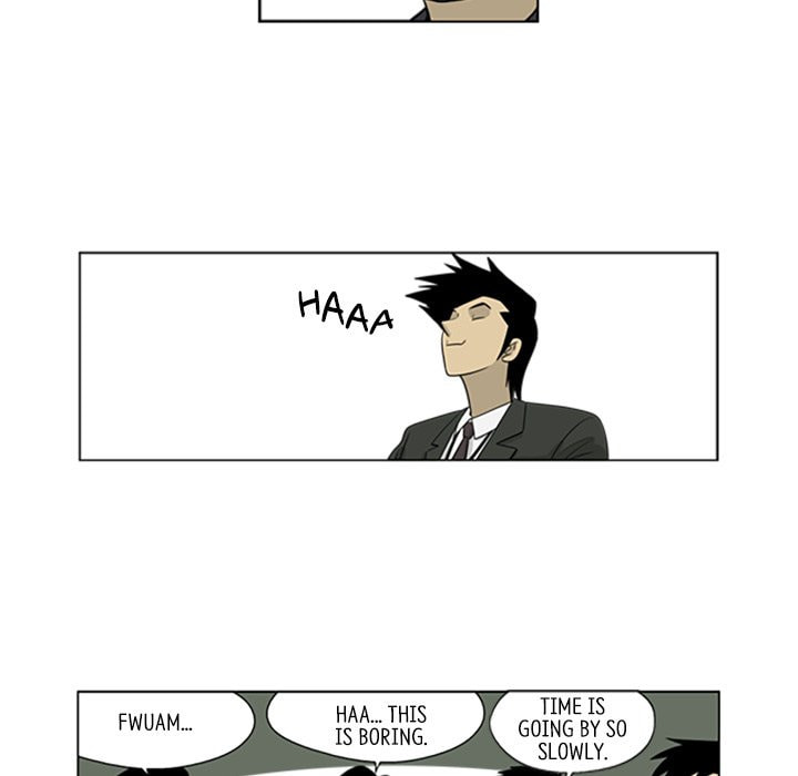 Read Misaeng: Incomplete Life chapter 35 image 16 on Lezhin
