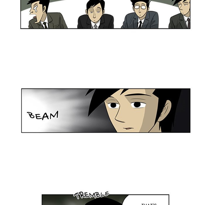 Read Misaeng: Incomplete Life chapter 35 image 17 on Lezhin