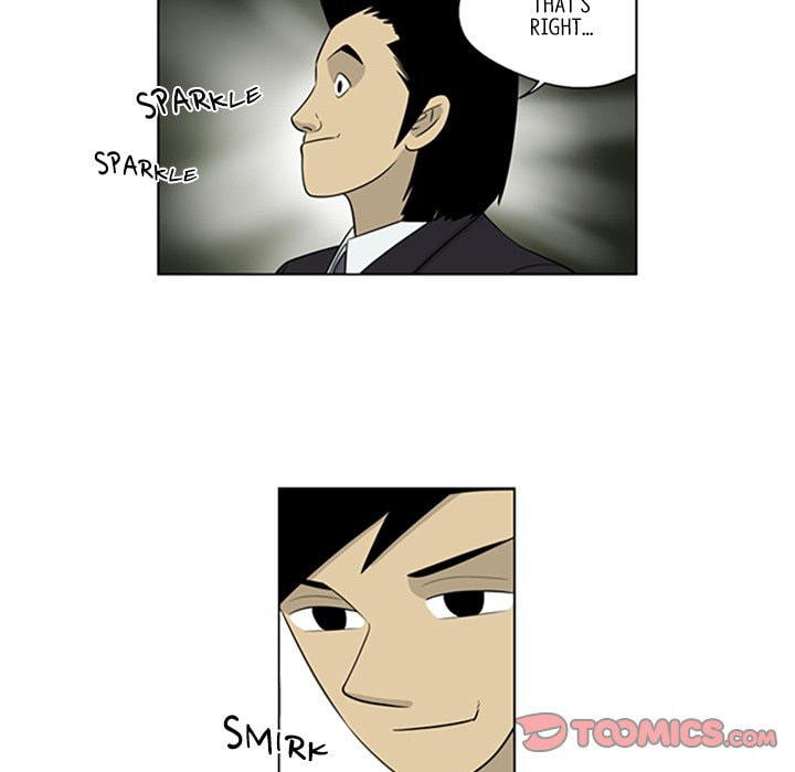 Read Misaeng: Incomplete Life chapter 35 image 18 on Lezhin
