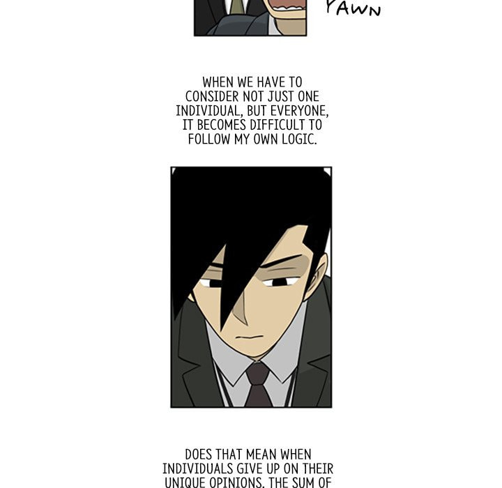 Read Misaeng: Incomplete Life chapter 35 image 28 on Lezhin