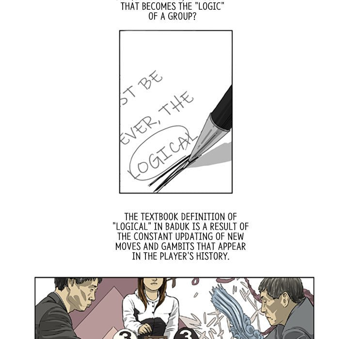 Read Misaeng: Incomplete Life chapter 35 image 29 on Lezhin