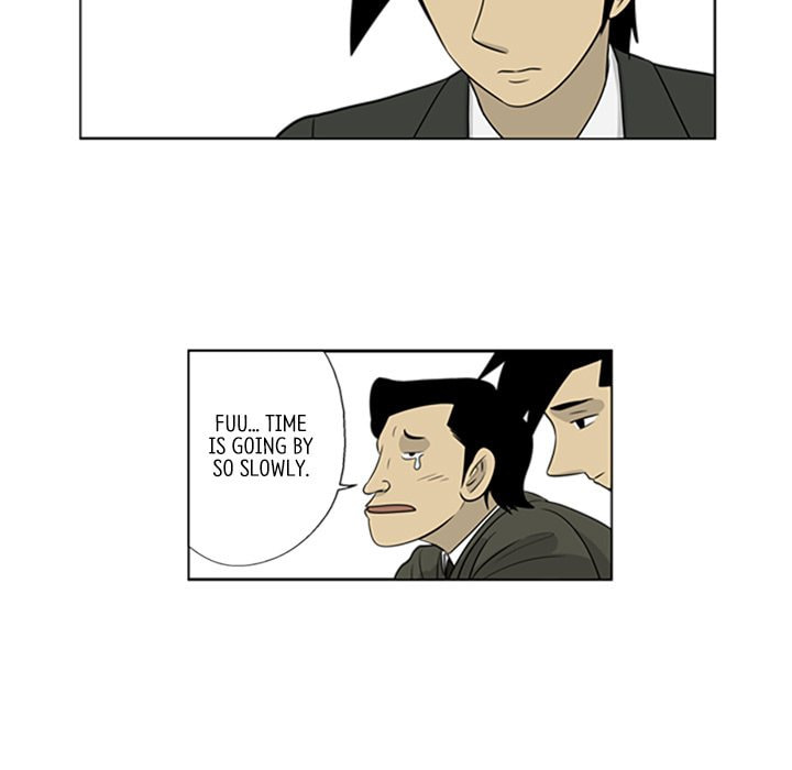 Read Misaeng: Incomplete Life chapter 35 image 32 on Lezhin