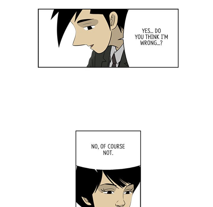 Read Misaeng: Incomplete Life chapter 35 image 35 on Lezhin