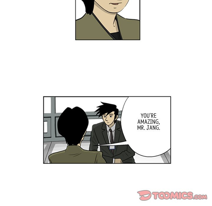Read Misaeng: Incomplete Life chapter 35 image 36 on Lezhin
