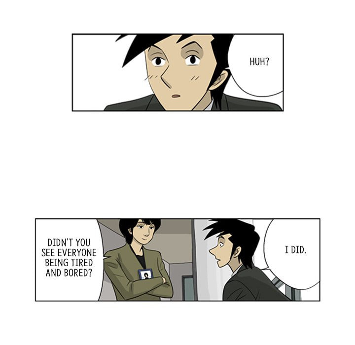 Read Misaeng: Incomplete Life chapter 35 image 37 on Lezhin