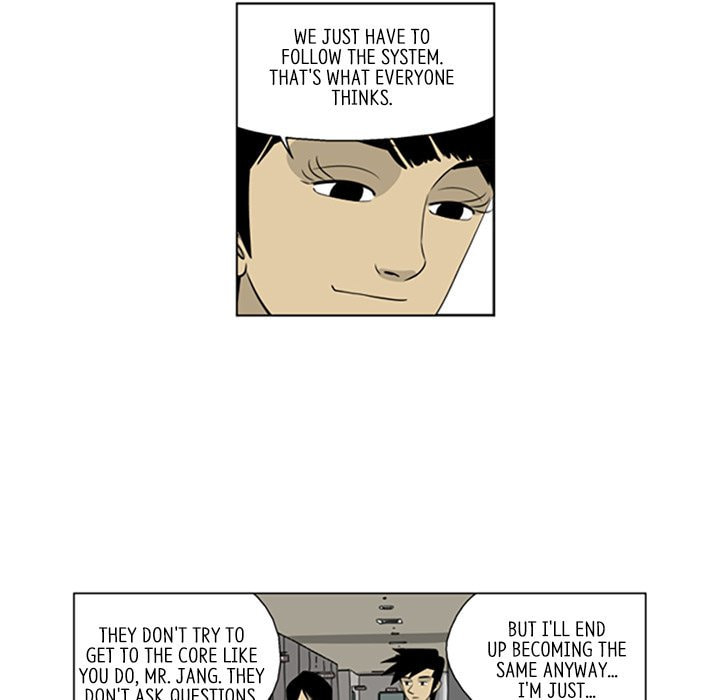 Read Misaeng: Incomplete Life chapter 35 image 39 on Lezhin