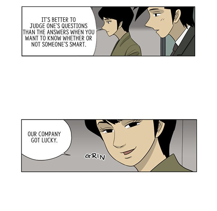 Read Misaeng: Incomplete Life chapter 35 image 41 on Lezhin