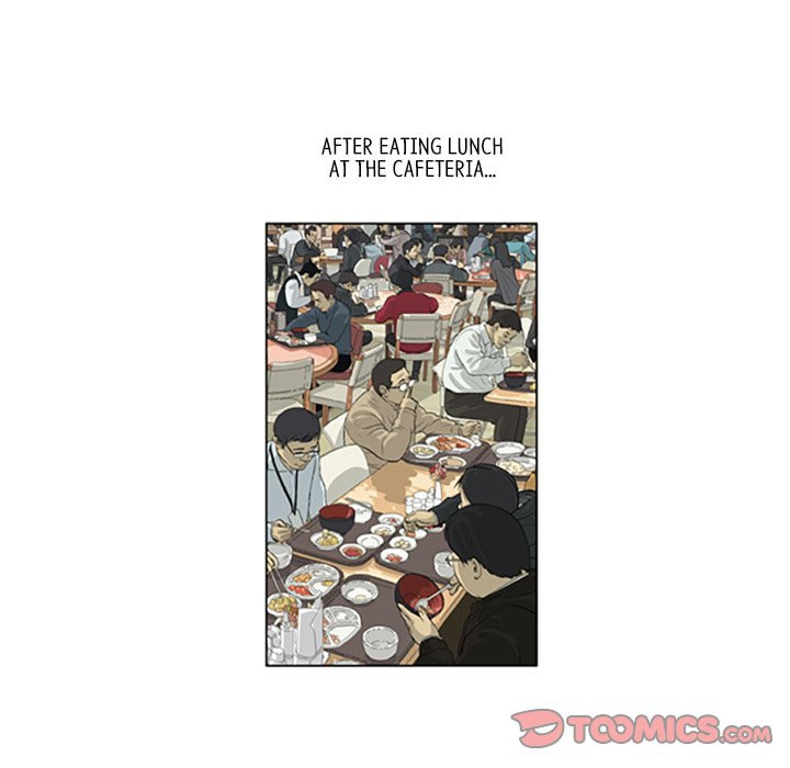 Read Misaeng: Incomplete Life chapter 35 image 42 on Lezhin