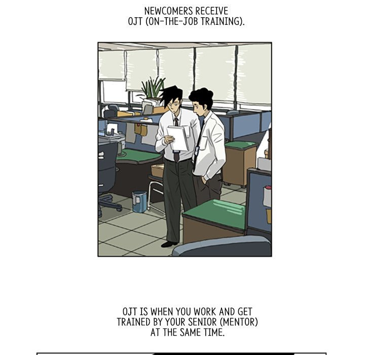 Read Misaeng: Incomplete Life chapter 35 image 43 on Lezhin