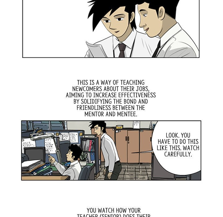 Read Misaeng: Incomplete Life chapter 35 image 44 on Lezhin