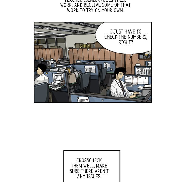 Read Misaeng: Incomplete Life chapter 35 image 45 on Lezhin