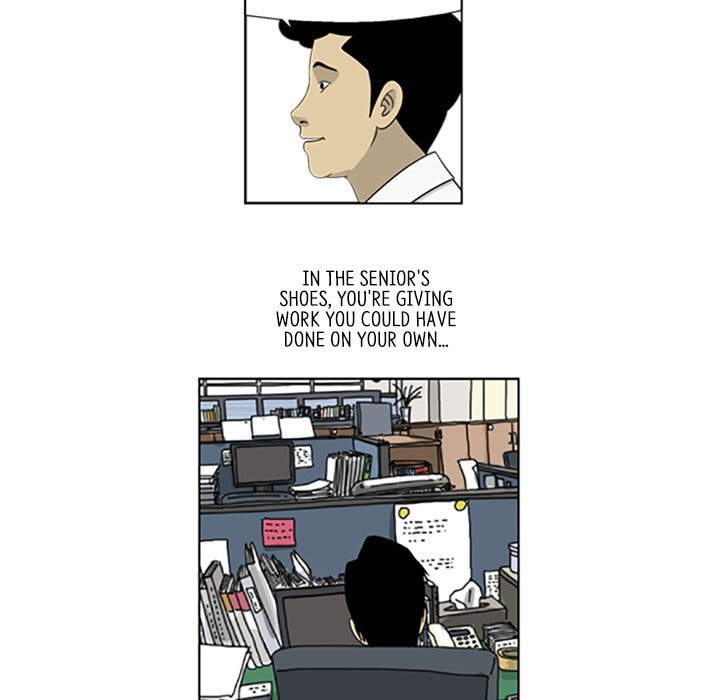 Read Misaeng: Incomplete Life chapter 35 image 46 on Lezhin