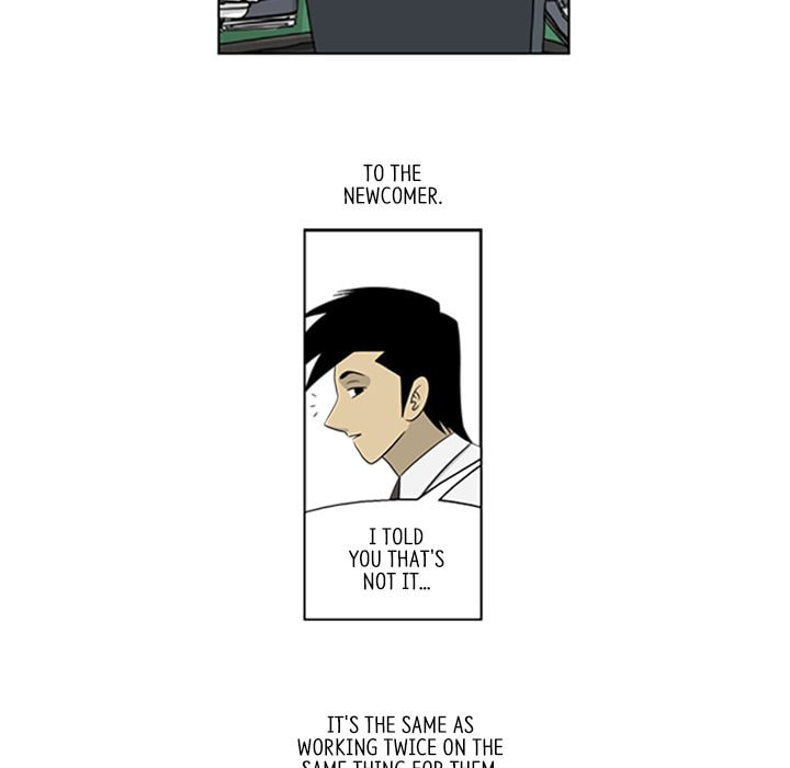 Read Misaeng: Incomplete Life chapter 35 image 47 on Lezhin