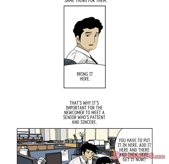 Read Misaeng: Incomplete Life chapter 35 image 48 on Lezhin