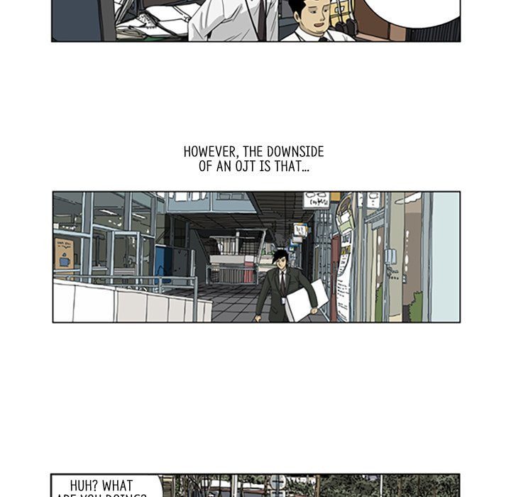 Read Misaeng: Incomplete Life chapter 35 image 49 on Lezhin