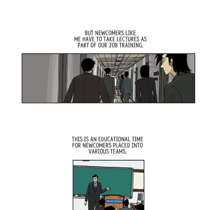 Read Misaeng: Incomplete Life chapter 35 image 5 on Lezhin