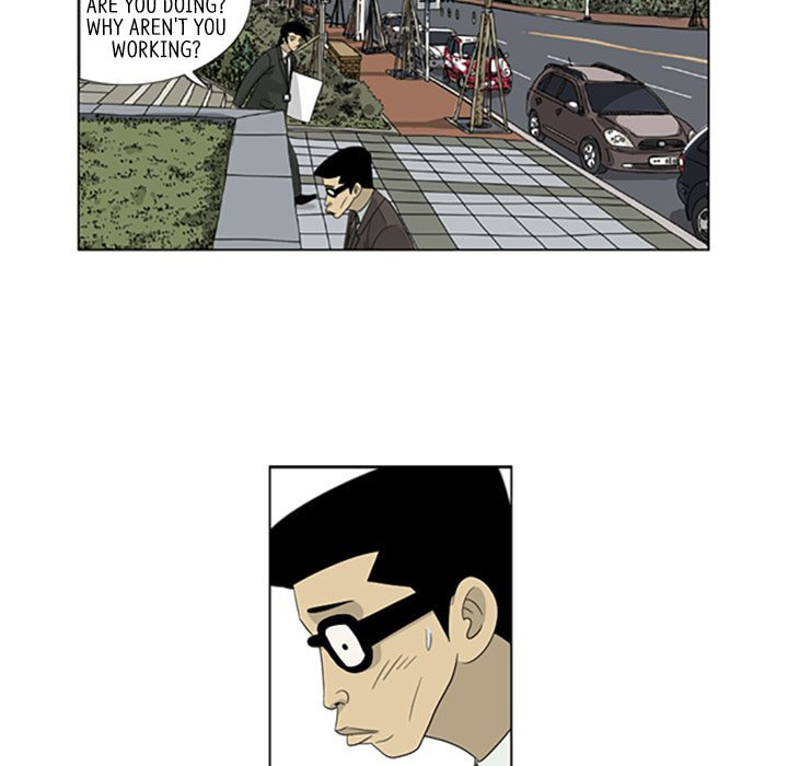 Read Misaeng: Incomplete Life chapter 35 image 50 on Lezhin