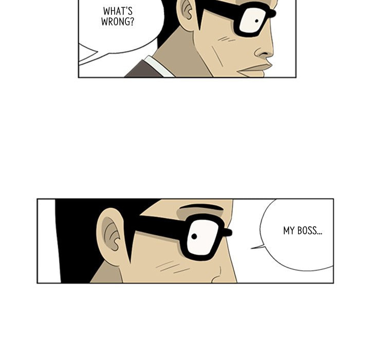 Read Misaeng: Incomplete Life chapter 35 image 52 on Lezhin