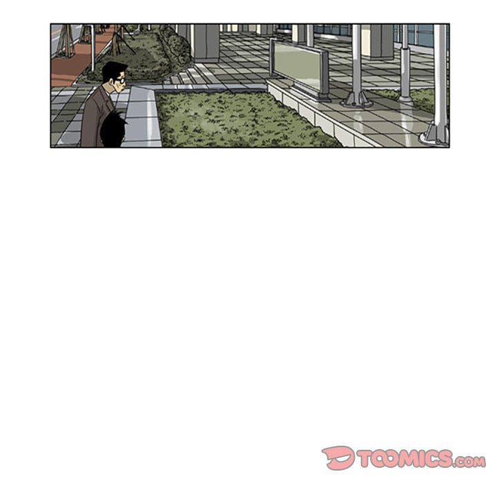 Read Misaeng: Incomplete Life chapter 35 image 54 on Lezhin