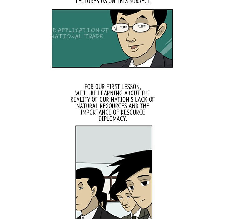 Read Misaeng: Incomplete Life chapter 35 image 7 on Lezhin