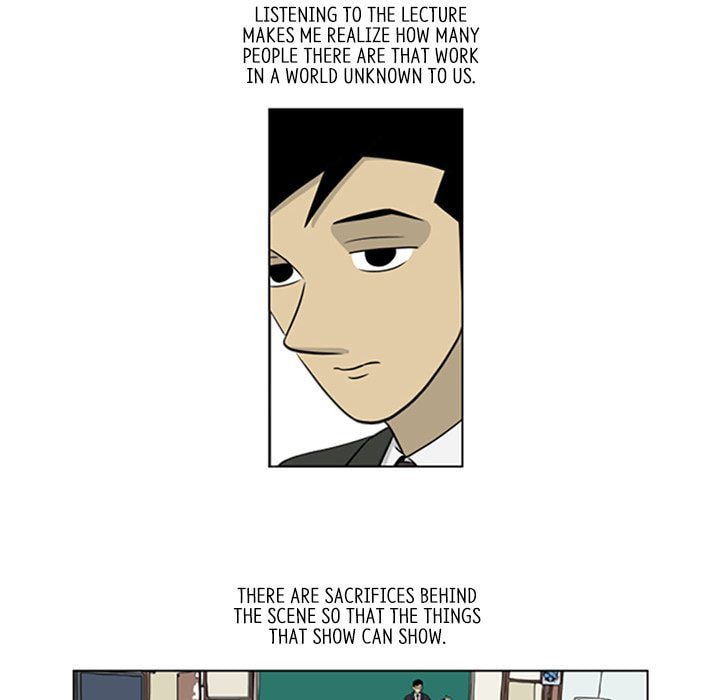 Read Misaeng: Incomplete Life chapter 35 image 9 on Lezhin