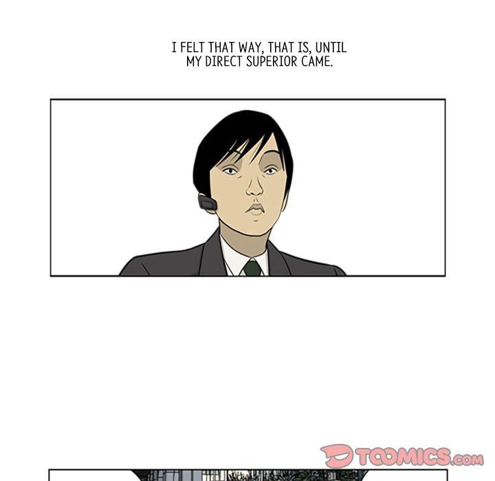 Read Misaeng: Incomplete Life chapter 36 image 12 on Lezhin