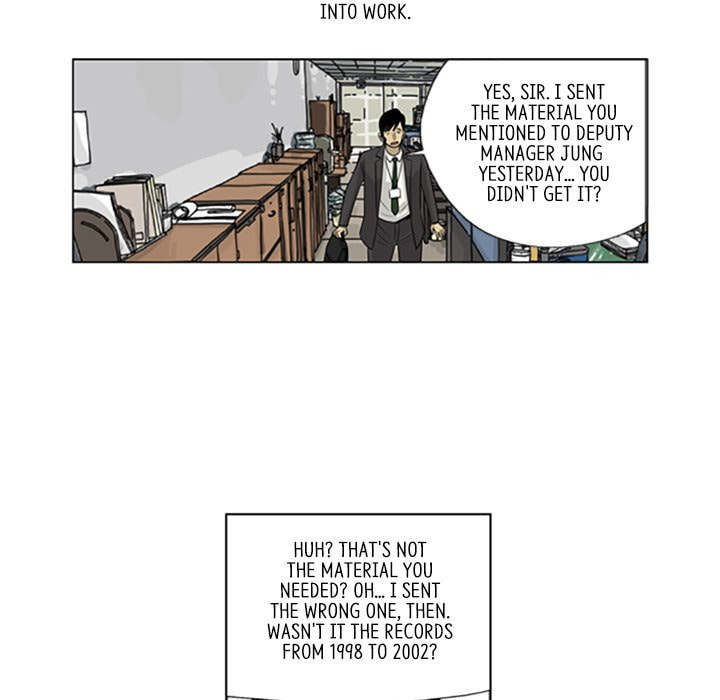 Read Misaeng: Incomplete Life chapter 36 image 14 on Lezhin