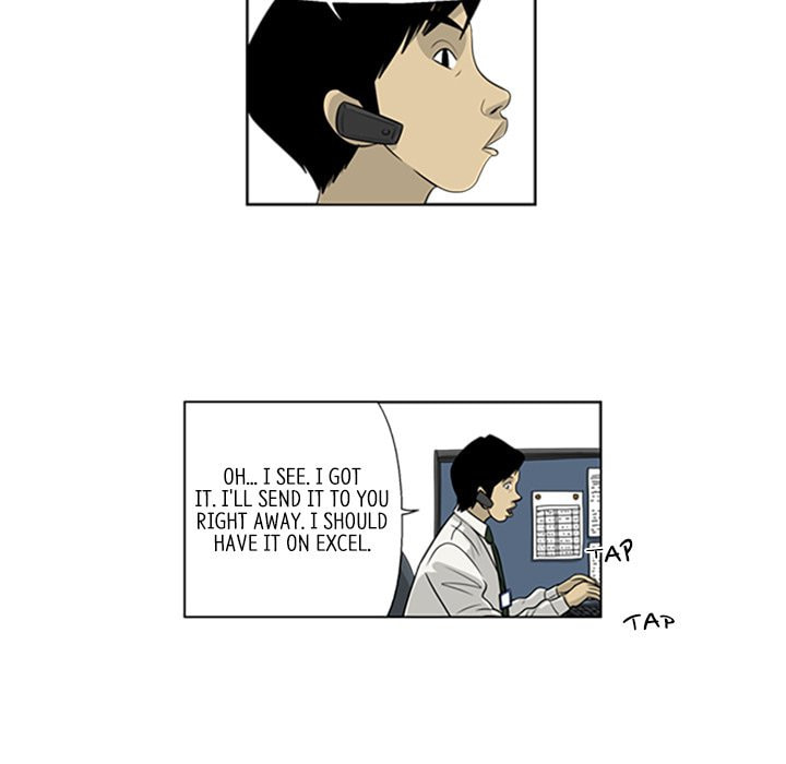 Read Misaeng: Incomplete Life chapter 36 image 15 on Lezhin