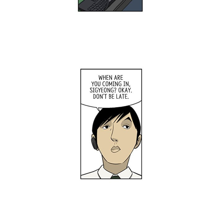 Read Misaeng: Incomplete Life chapter 36 image 17 on Lezhin