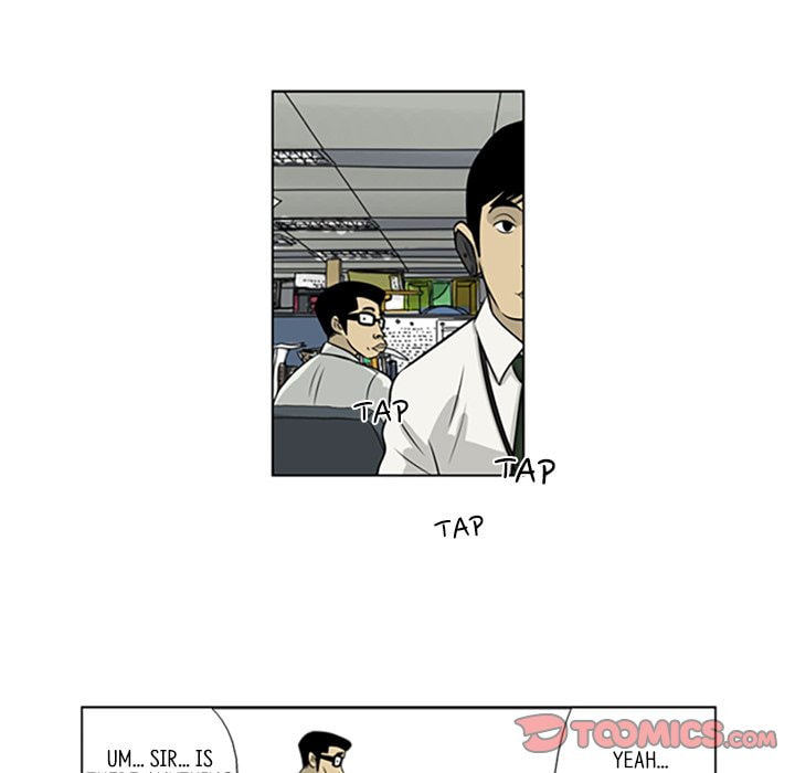 Read Misaeng: Incomplete Life chapter 36 image 18 on Lezhin