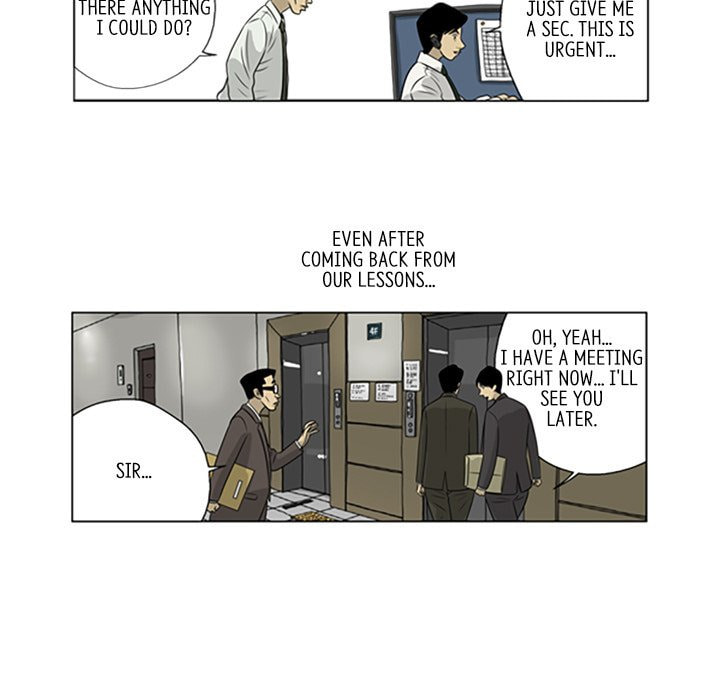 Read Misaeng: Incomplete Life chapter 36 image 19 on Lezhin