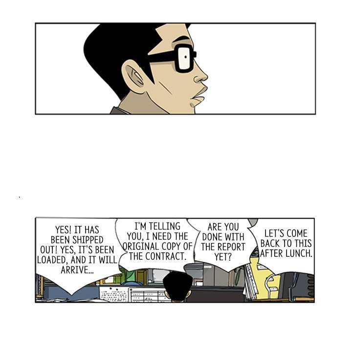 Read Misaeng: Incomplete Life chapter 36 image 20 on Lezhin