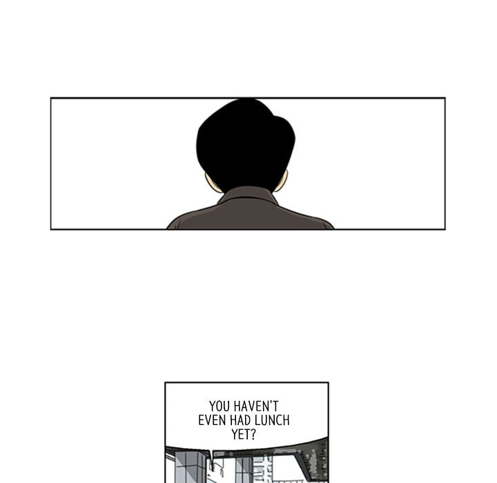 Read Misaeng: Incomplete Life chapter 36 image 21 on Lezhin