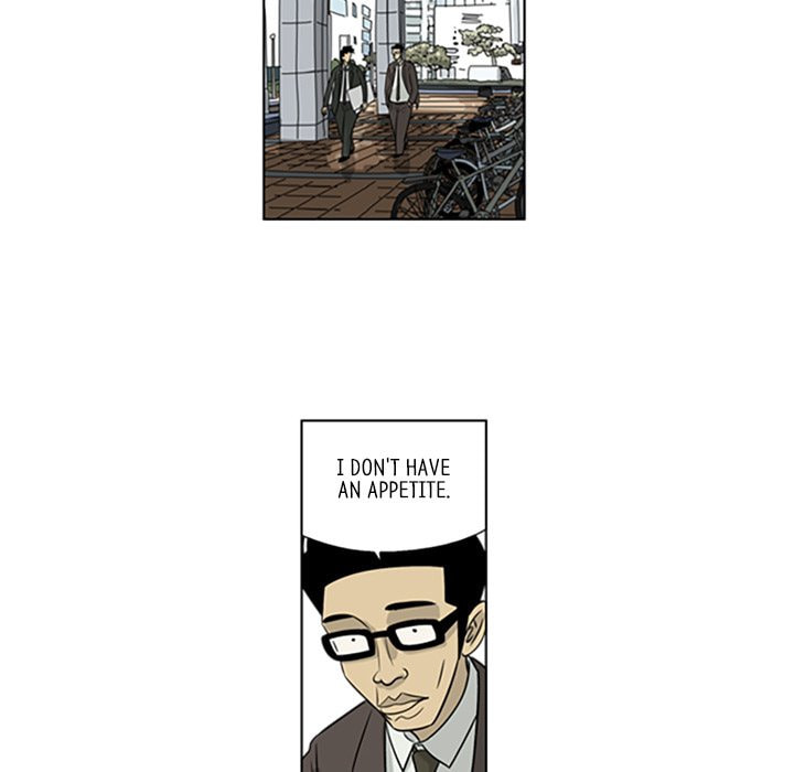 Read Misaeng: Incomplete Life chapter 36 image 22 on Lezhin