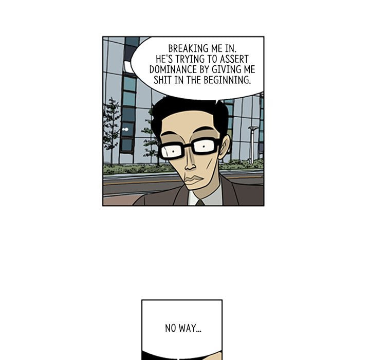 Read Misaeng: Incomplete Life chapter 36 image 27 on Lezhin