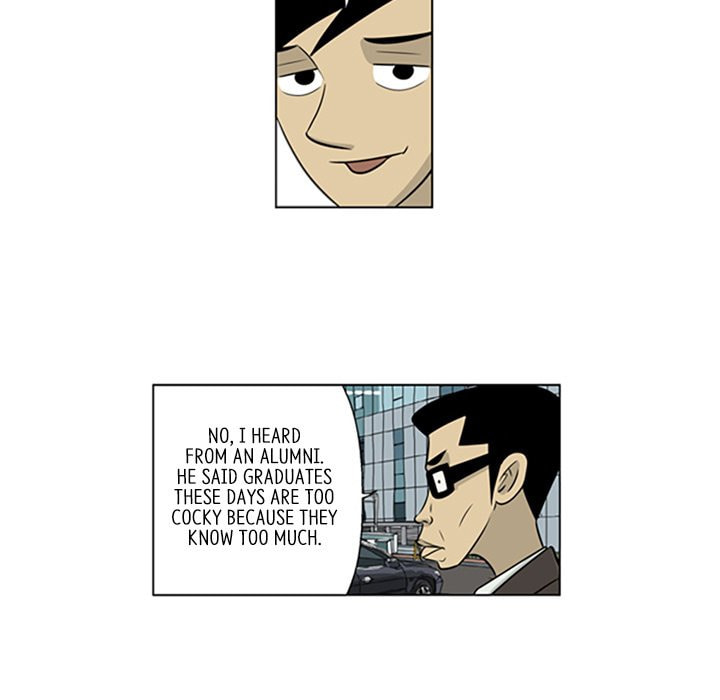 Read Misaeng: Incomplete Life chapter 36 image 28 on Lezhin