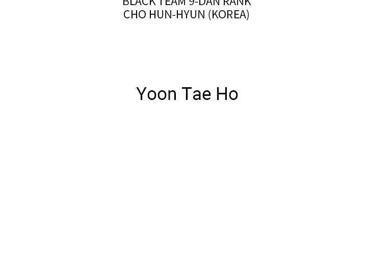 Read Misaeng: Incomplete Life chapter 36 image 3 on Lezhin