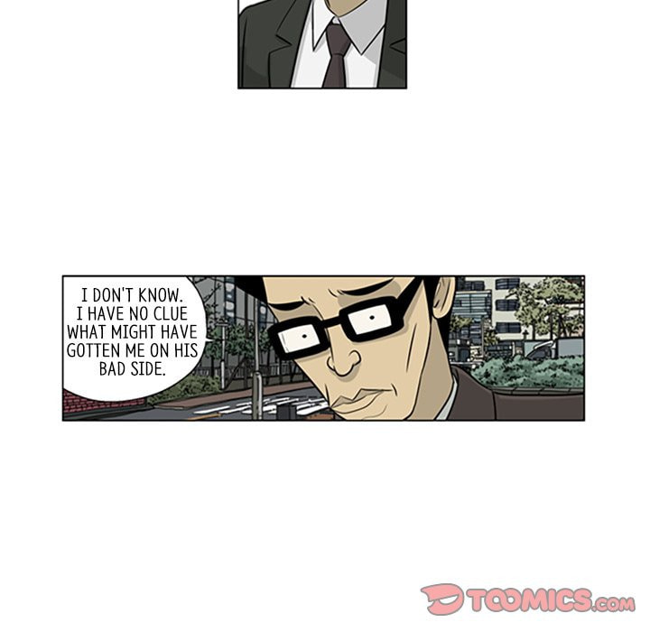 Read Misaeng: Incomplete Life chapter 36 image 30 on Lezhin