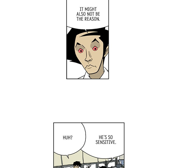 Read Misaeng: Incomplete Life chapter 36 image 32 on Lezhin