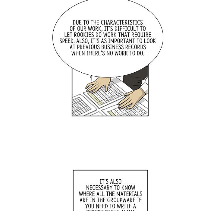 Read Misaeng: Incomplete Life chapter 36 image 34 on Lezhin