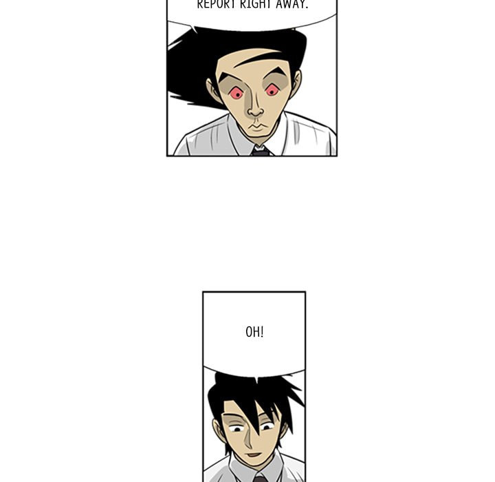 Read Misaeng: Incomplete Life chapter 36 image 35 on Lezhin
