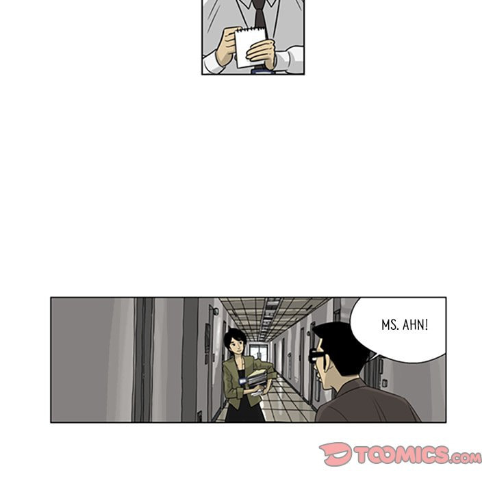 Read Misaeng: Incomplete Life chapter 36 image 36 on Lezhin